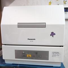 食洗機