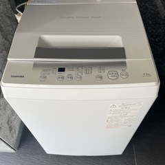 2024年製 TOSHIBA 全自動洗濯機 AW-45GA2（W） 4.5キロ 