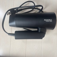 ドライヤー　1200w