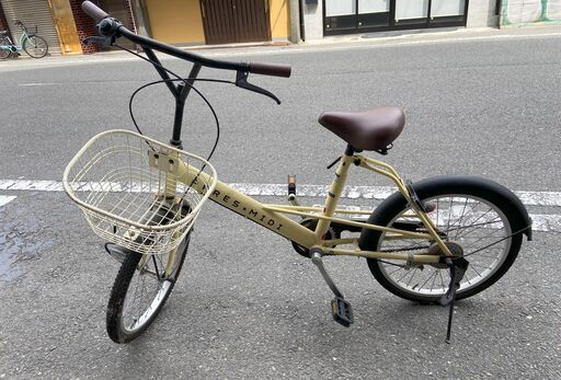 R♡様 限定 APRES x MIDI 20インチ 自転車 クリームボディー 鍵 APRES x MIDI 20インチ 自転車 クリームボディー 鍵付き