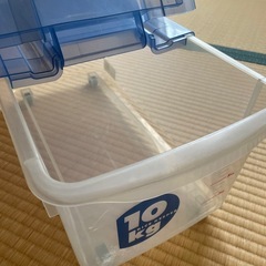 米びつ