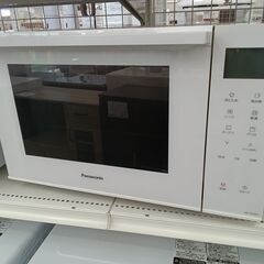 ★ジモティ割あり★ Panasonic オーブンレンジ NE-FS300  20年製 動作確認／クリーニング済み TC8700