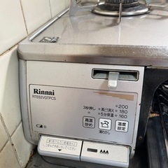引渡し確定Rinnaiプロパンガス用コンロの画像