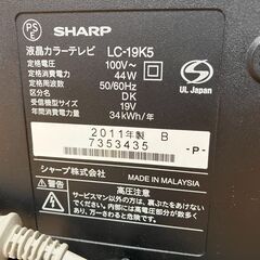 AQUOS 液晶テレビ 19型 LC-19K5 SHARPの画像