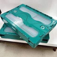 折りたたみコンテナ 2個セット 収納箱 コンテナ マドコン C-50B 箱 ボックス BOX 5面の透明窓 JUST SYSTEMS グリーン系 札幌市 中央区 南12条店の画像