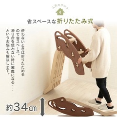 【定価5,299円→0円】おりたたみ滑り台 の画像