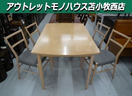 使用感あり 4人掛け ダイニングセット テーブル幅130cm ナチュラル×グレー系 テーブル＋イス4脚 食卓 苫小牧西店