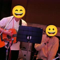 【音楽で遊ぼう！セッション仲間募集】
（場所：藤沢〜茅ヶ崎周辺／月1回程度の開催予定） - 藤沢市