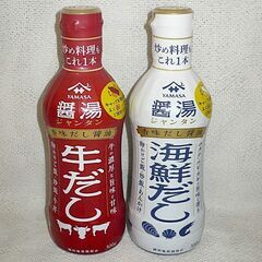 まとめ割アリ）ヤマサ　香味だし醤油　醤湯　300ｍｌ密閉ボトル　2種類合計4本迄対応可の画像