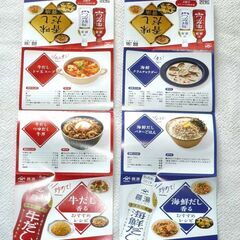 まとめ割アリ）ヤマサ　香味だし醤油　醤湯　300ｍｌ密閉ボトル　2種類合計4本迄対応可の画像