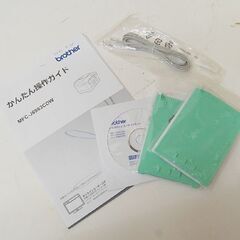Brother インクジェットプリンター 複合機 MFC-J6983CDW A3対応 2020年製 ホワイト 印刷確認済み 説明書付 ブラザー 札幌市 清田区 平岡の画像