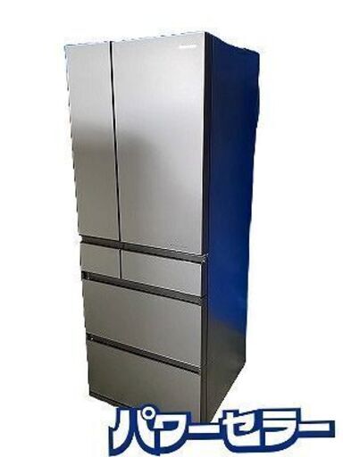 未使用 Panasonic パナソニック NR-F554WPX 冷凍 冷蔵庫 6ドア 550L 家電 直 Y3829399 6ドア冷蔵庫 Panasonic NR-F554WPX-H