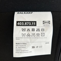 ソファベッド、机の画像