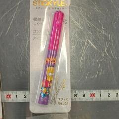 0515-254 スティックハサミ
