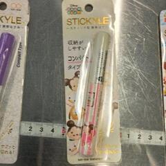 0515-252 スティックハサミ