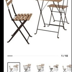 IKEA ガーデンセット
