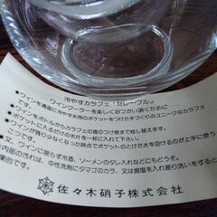 カラフェ　デキャンタ　未使用の画像