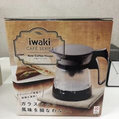 ▼値下げ▼未使用 コーヒーメーカー＋ティーメーカー セット 店頭販売 南区花畑の画像