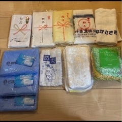 タオルセット