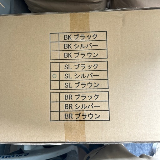 ユニソン　コラーナ15 宅配ポスト
