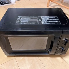 電子レンジ