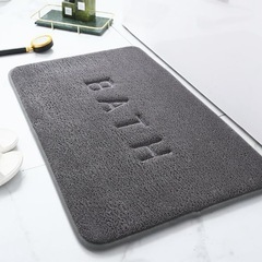 【新品未開封】ふわふわ高密度バスマット 40×60cm グレー ...