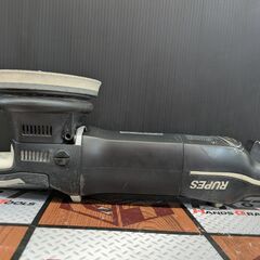 【中古】RUPES カーポリッシャー　LHR15マーク3【ハンズクラフト熊本けやき通り店】【店頭取引限定】の画像