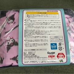 【お譲り先決定】新品未開封 クロミちゃん バニティバッグの画像