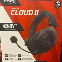 HyperX Cloud II ゲーミングヘッドセット