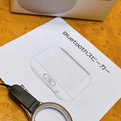Bluetooth スピーカー IPX7 防水の画像
