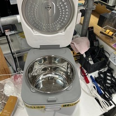 【EPEIOS 糖質カット炊飯器】★クリーニング済み/6ヶ月保証付き【管理番号11505】中の画像