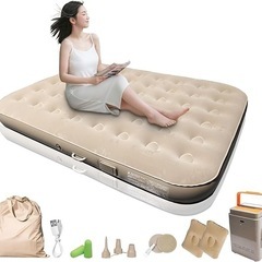 ✨新品✨【電動ポンプ内蔵】エアーベッド 5000mAh大容量 LED照明 90秒超速膨張