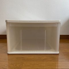 収納ケース