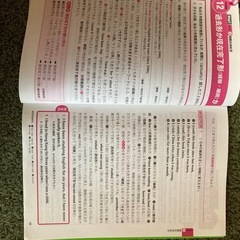 英作文 ハイパートレーニング 参考書 大学受験の画像