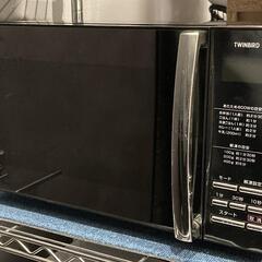 ツインバード　電子レンジ