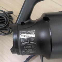 掃除機