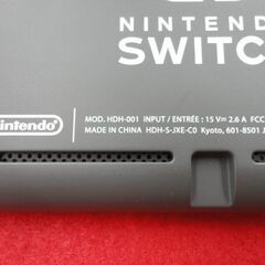 Nintendo switch Lite HDH-001 グレー 本体のみ 任天堂 スイッチライト 初期化 動作確認済み 西岡店の画像