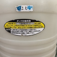 KOSHIN 蓄圧式噴射器　園芸用　5L
の画像
