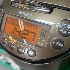 【キズ有り値下げ】タイガーIH炊飯器 5.5合の画像