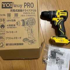 ドライバドリル マキタ互換 