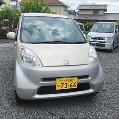 車検たっぷり、令和9年1月まで！走行少ない、4万9千km！ すぐ...