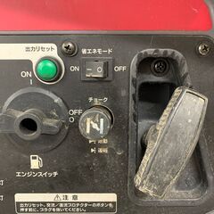 【中古】【動作OK】【店頭引取限定】KYOCERA　インバーター発電機 EGI1200 58,300円（税込）の画像