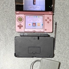 土曜日に取引予定、流れたら順番に回答します。Nintendo 3DS