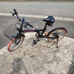 折り畳み式自転車