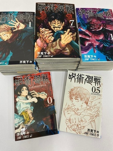 まんがぱれっとLite まとめ売り 四コマ漫画 一迅社 - メルカリ