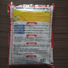 猫砂　トイレ　鉱物タイプの画像