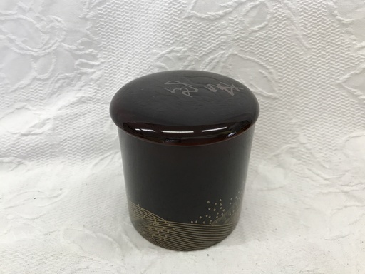 汐汲棗 円能斉好宗廣 ＊箱あり