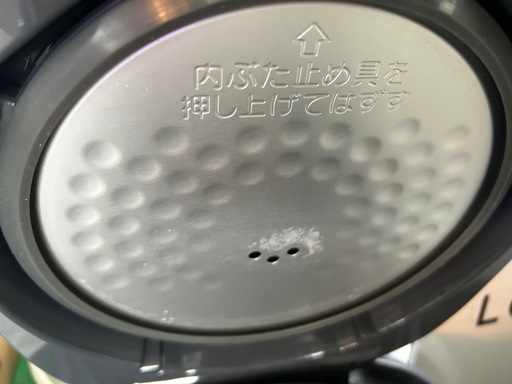 象印マイコン炊飯ジャー/3合炊き
