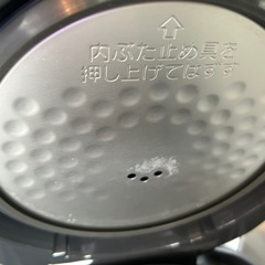 象印マイコン炊飯ジャー/3合炊きの画像