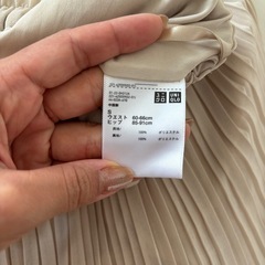 ユニクロ スカートパンツの画像